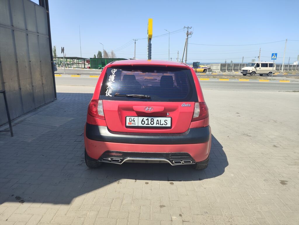 Hyundai Getz: 2008 г., 1.6 л, Механика, Бензин, Хэтчбэк: фото 4