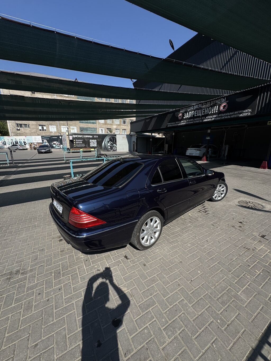 Mercedes-Benz S-Class: 2001 г., 3.2 л, Автомат, Бензин, Седан: фото 4