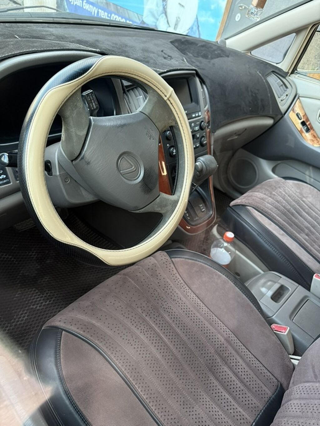 Lexus RX: 2000 г., 3 л, Автомат, Бензин, Кроссовер: фото 8