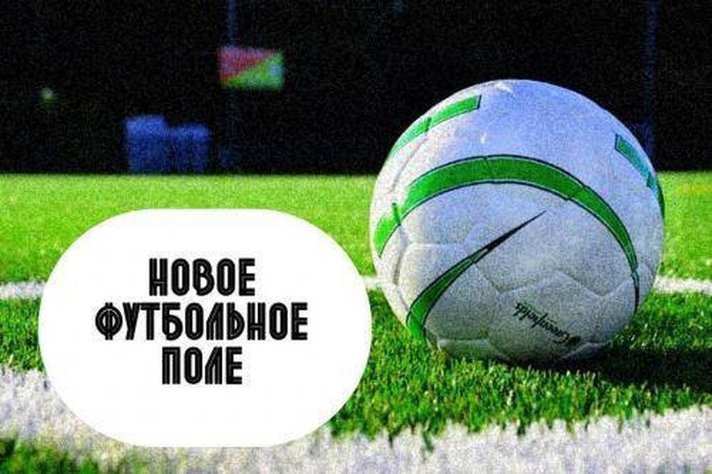 Бассейн Бассейн Бассейн Бассейн Бассейн Бассейн Бассейн — фото 3