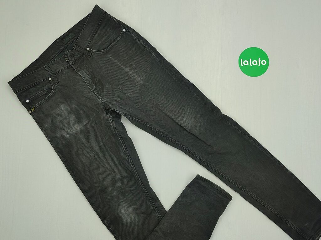 Spodnie: Spodnie S (EU 36), stan - Dobry, wzór - Jednolity kolor, kolor - Szary — 1