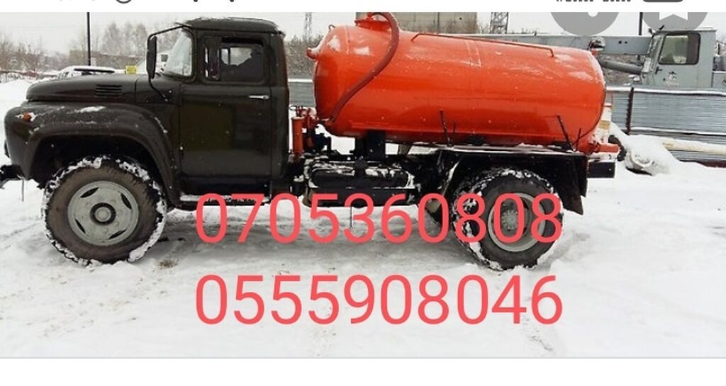 Очистка сливных ям туалетов продувка канализационных: 1500 KGS ? ...