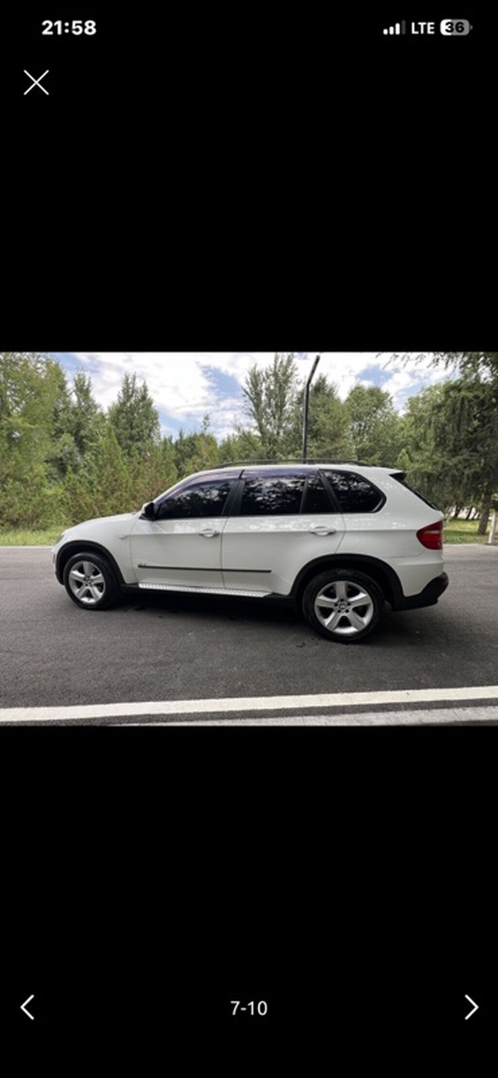 BMW X5: 2008 г., 3 л, Автомат, Бензин, Кроссовер: фото 7