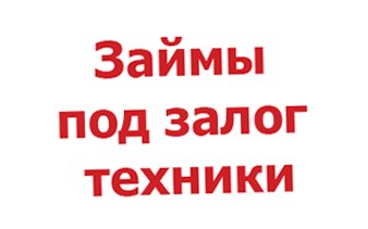 Бизнес услуги: на lalafo.kg в Бишкек