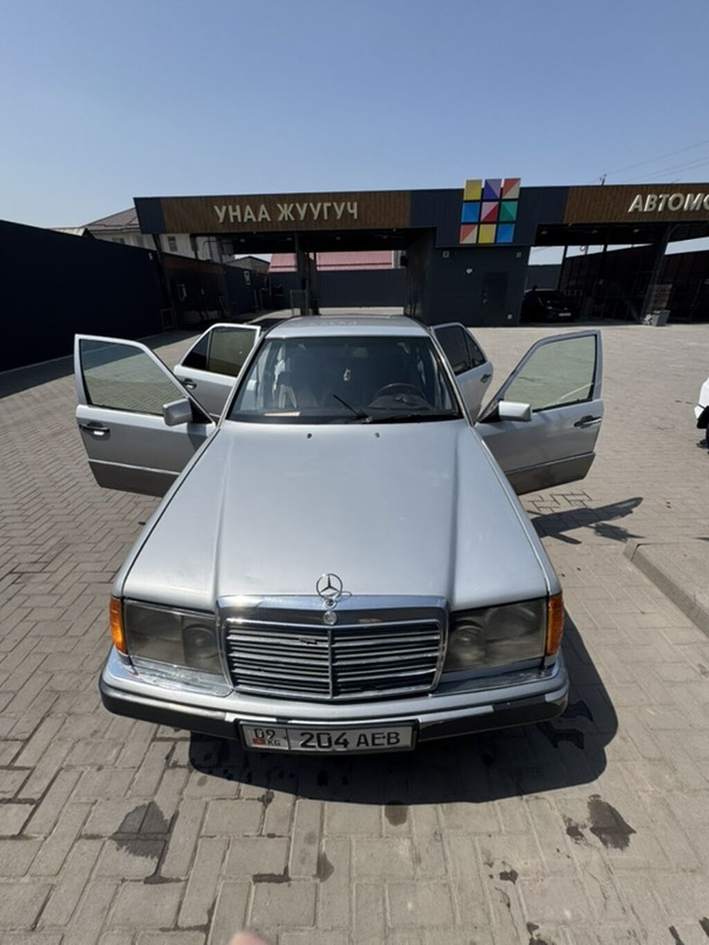 Mercedes-Benz E-Class: 1992 г., 2.3 л, Механика, Седан: фото 1