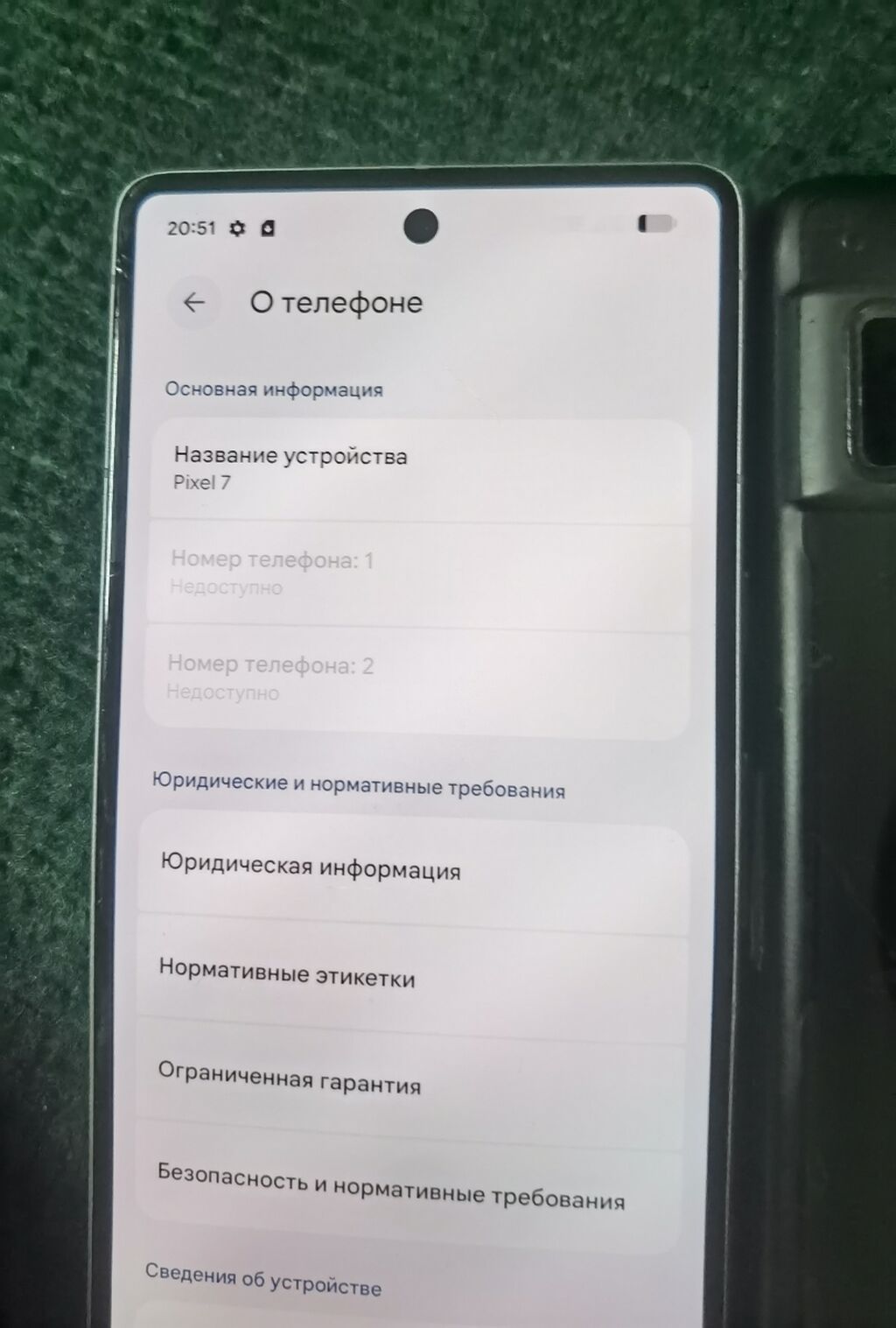 Google Pixel 7, Б/у, 128 ГБ, цвет - Белый, 2 SIM: фото 3