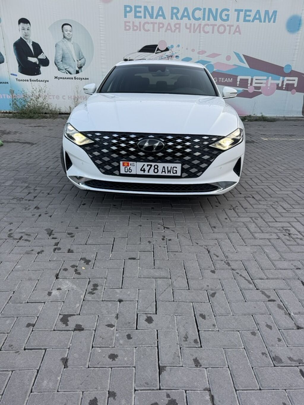 Hyundai Grandeur: 2021 г., 3 л, Автомат, Бензин, Седан: фото 2