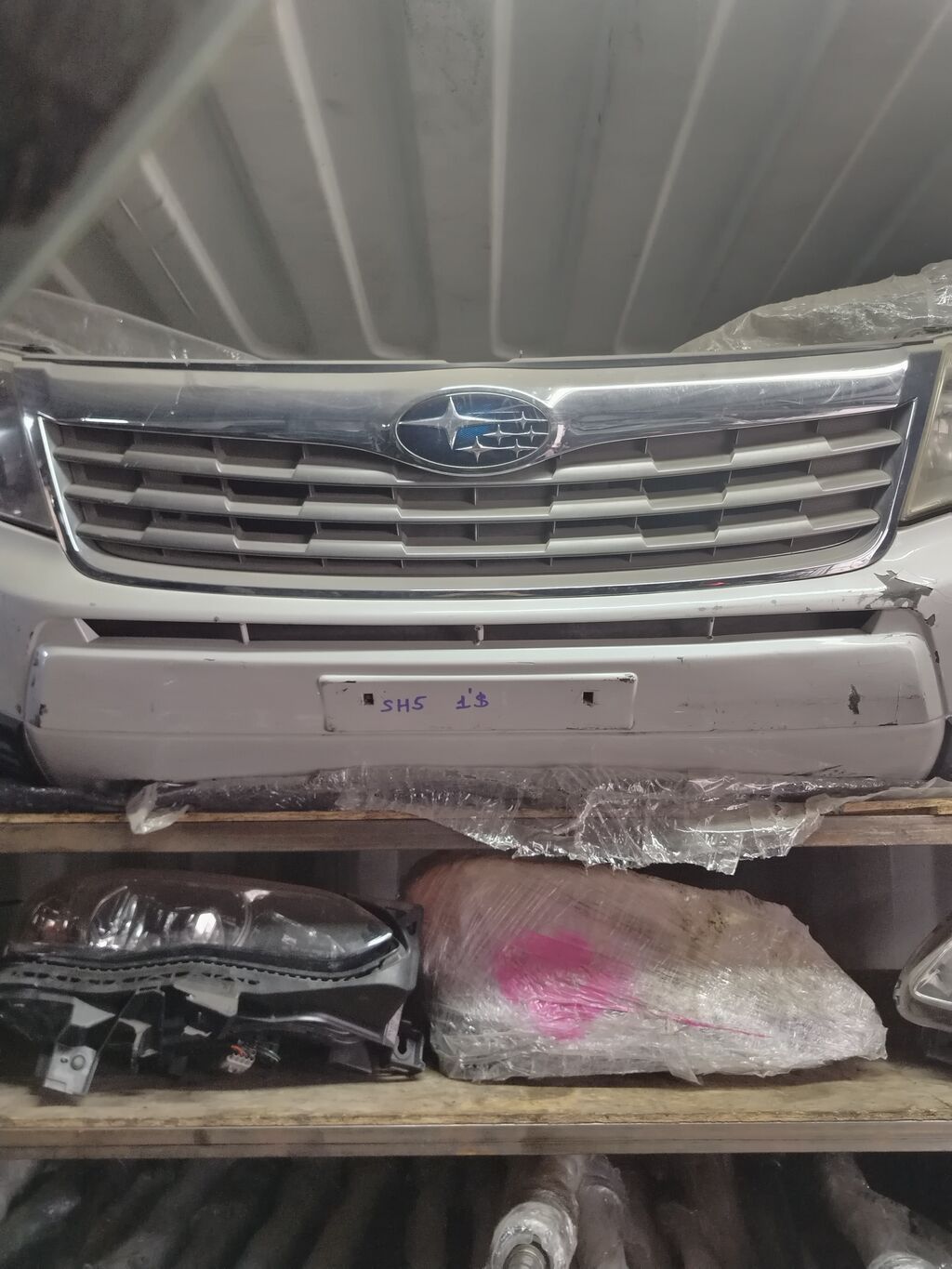 Передняя часть (морда) Subaru Forester SH5: - решётка радиатора с