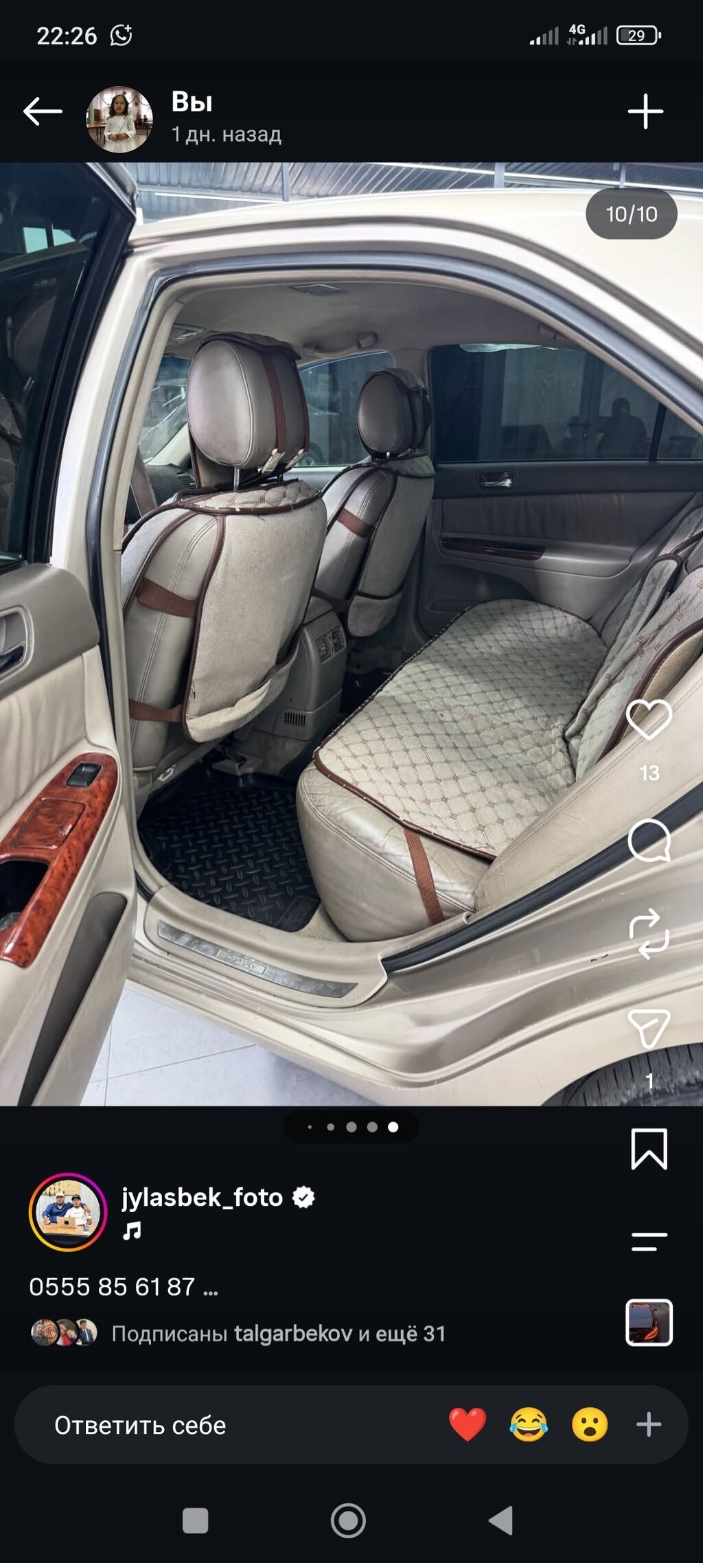 Toyota Camry: 2003 г., 3 л, Автомат, Газ, Седан: фото 2