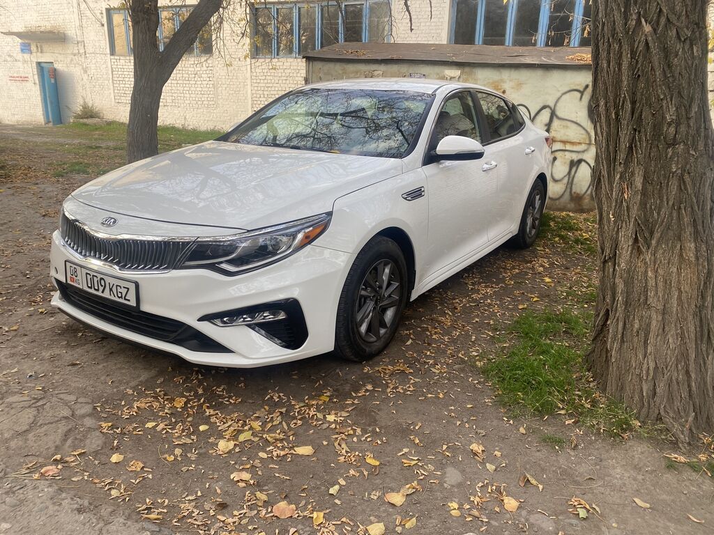 Kia Optima 2020