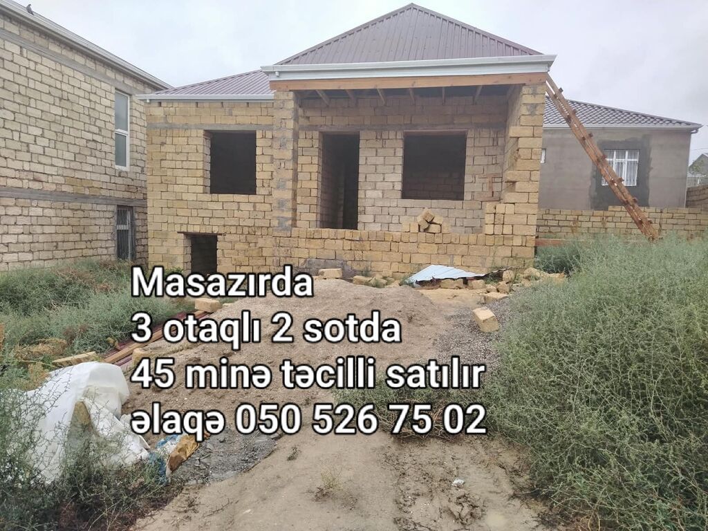 3 otaqlı, 200 kv. m, Kredit yoxdur, Təmirsiz