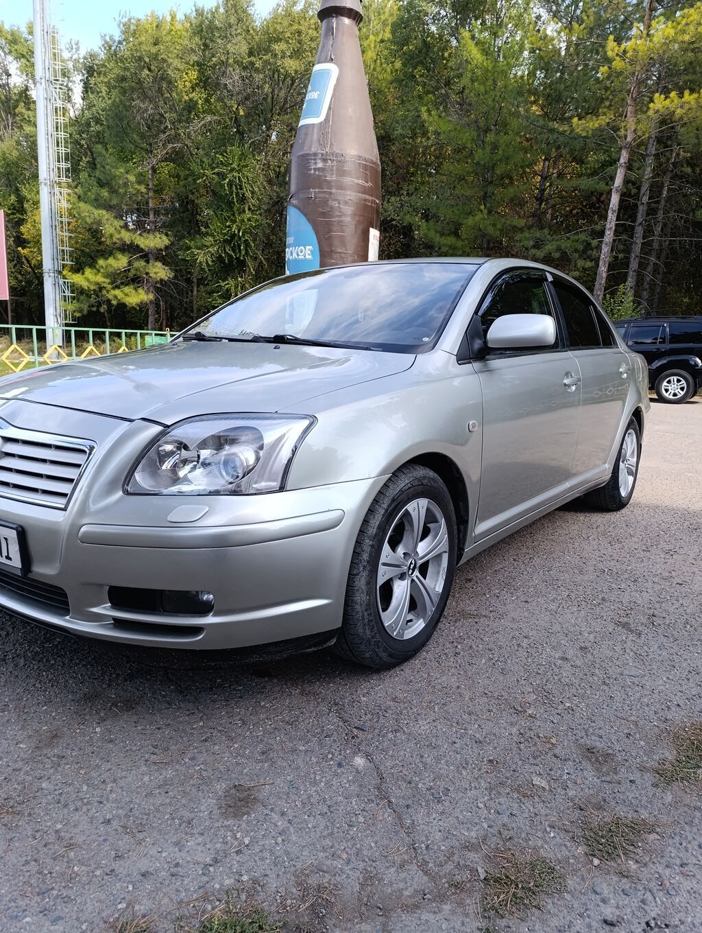 Toyota Avensis: 2006 г., 2 л, Автомат, Бензин, Седан: фото 1
