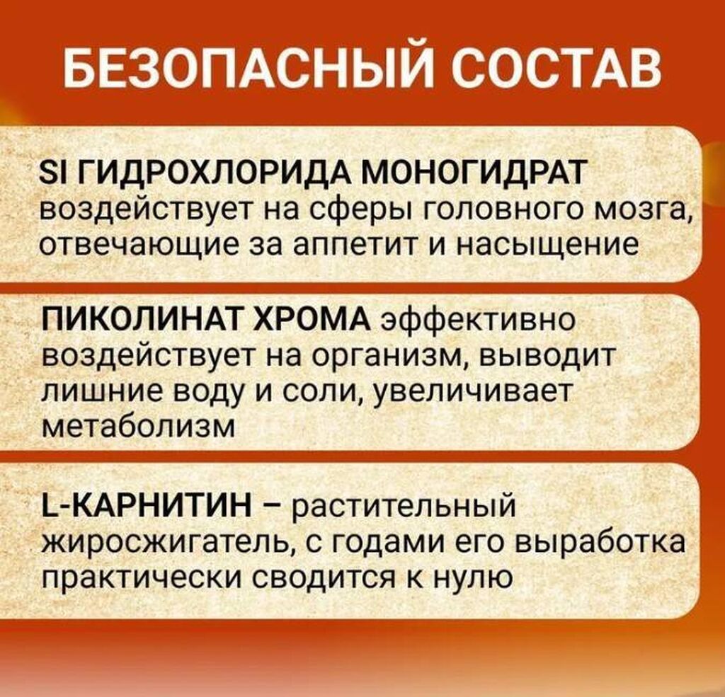 Harva Gold Откройте для себя эффективное решение для быстрого и: фото 4
