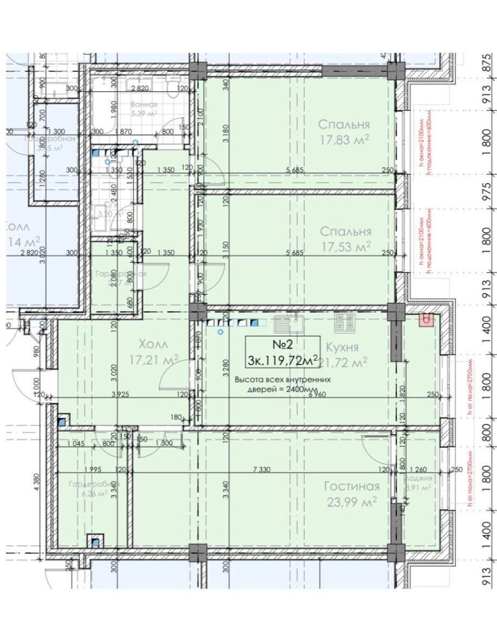 3 комнаты, 119 м², АУЦА Элитка, 1 этаж, ПСО (под самоотделку): фото 1