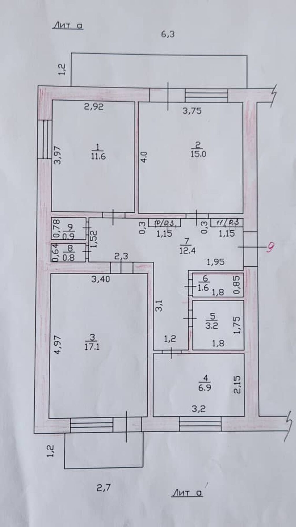 3 комнаты, 70 м², Бишкек Парк ТРЦ Индивидуалка, 5 этаж: фото 7