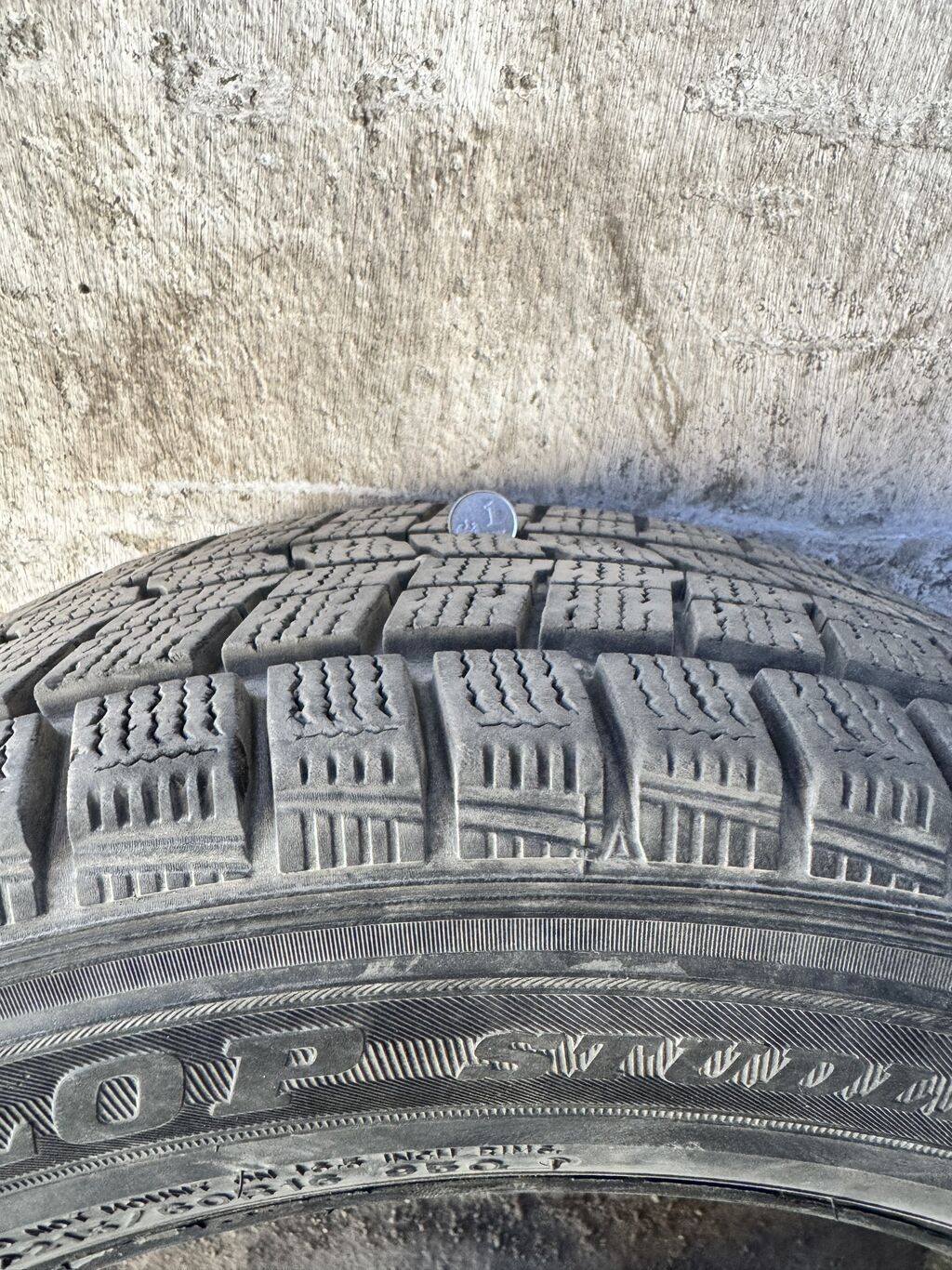 Шины 215 / 60 / R 16, Зима, Б/у, Комплект, Легковые, DUNLOP: фото 1