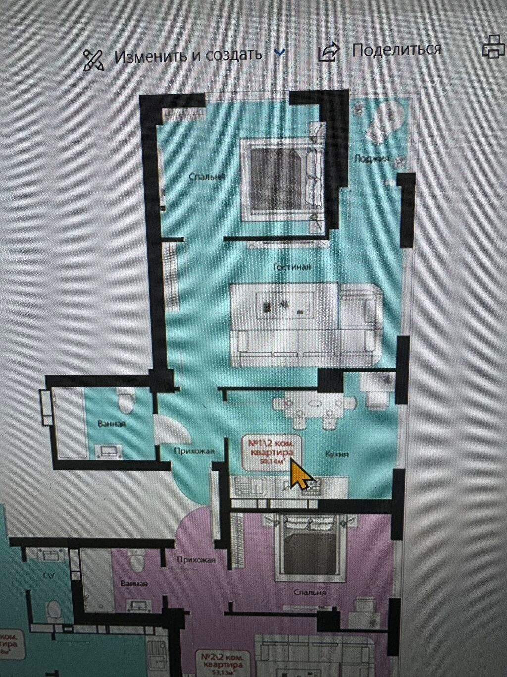 2 комнаты, 50 м², парк Фучика Элитка, 7 этаж, Готовая ПСО (под самоотделку): фото 3