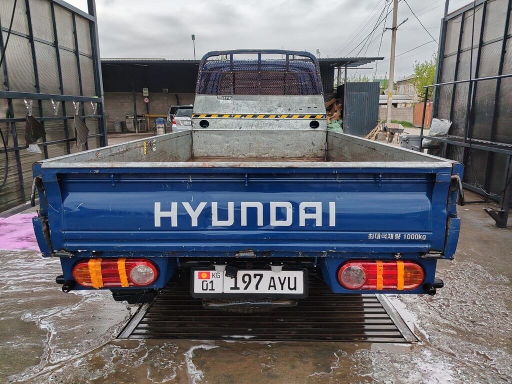 Hyundai Porter II Super — компактный малотоннажный грузовик синего: фото 3