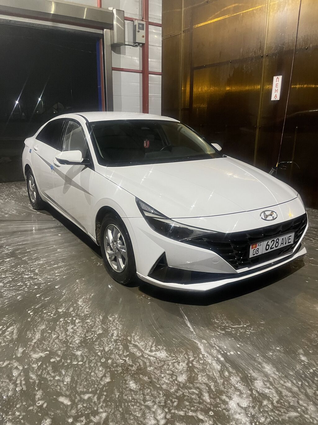 Hyundai Avante