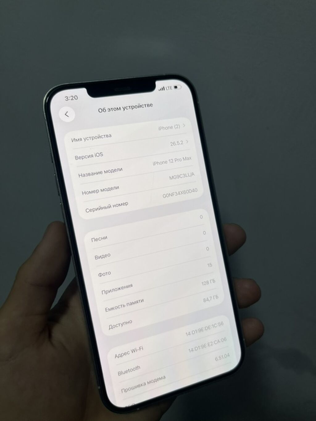 Продам iPhone 12 Pro Max 128 ГБ, белый: фото 3