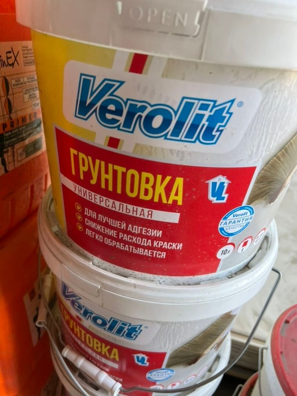 Штукатурка Cerecit, Гипсовая, Ручного нанесения, Для пола