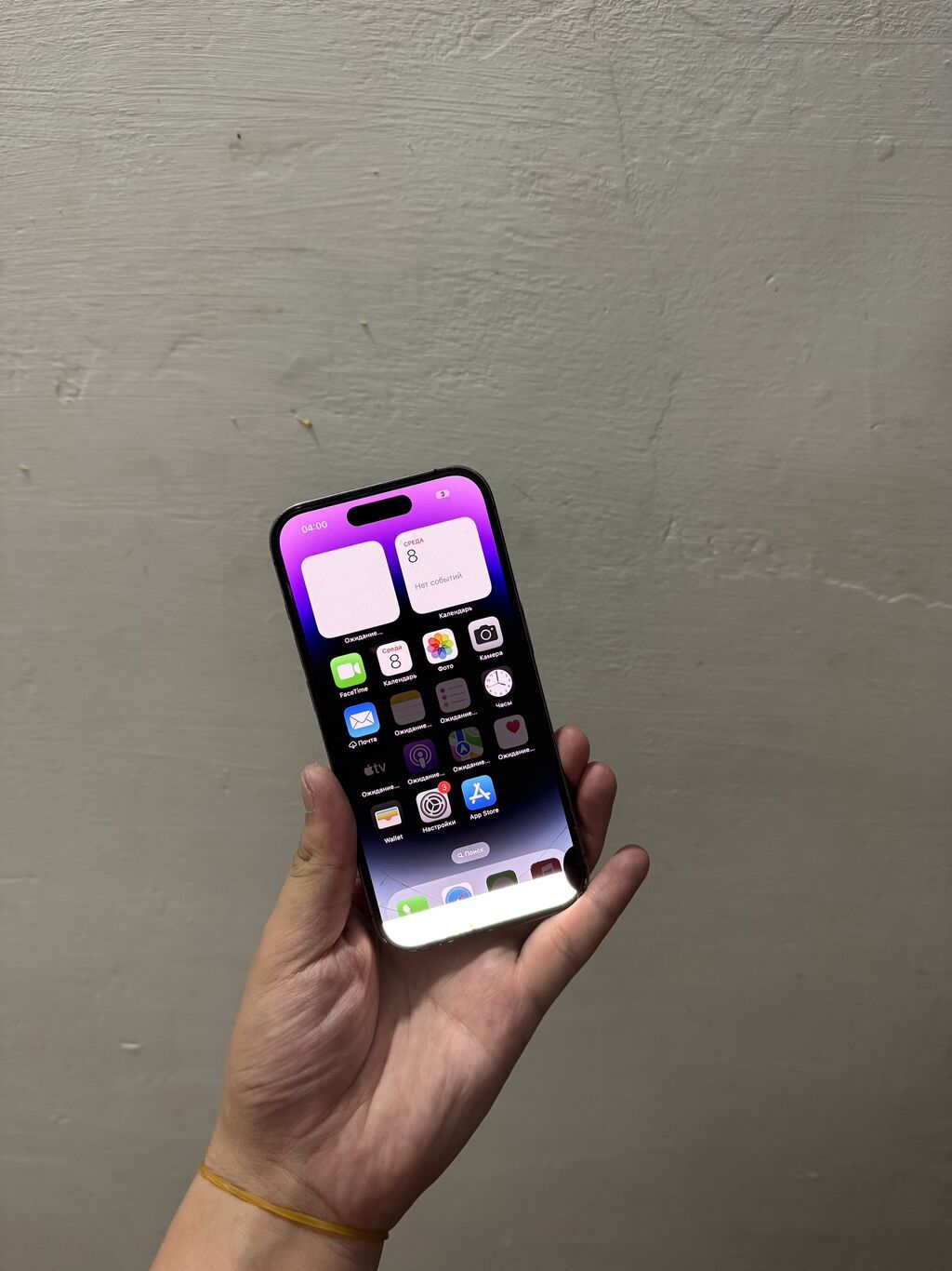 IPhone 14 Pro, Б/у, 256 ГБ — фото 2