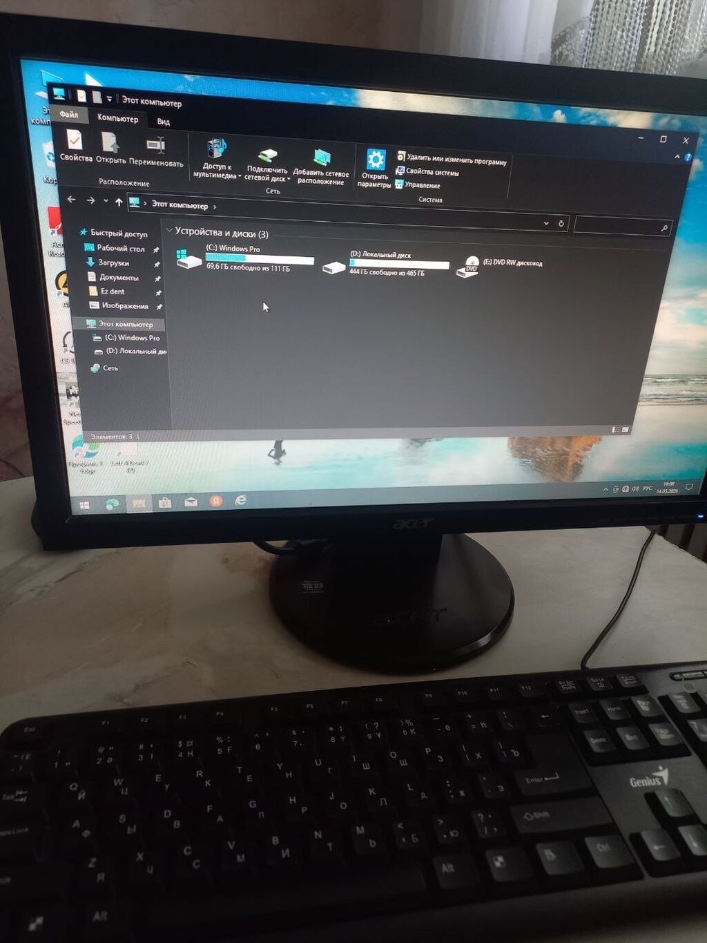 Продаю ПК игры тянет отлично не зависает установлено видеокарта для: фото 2