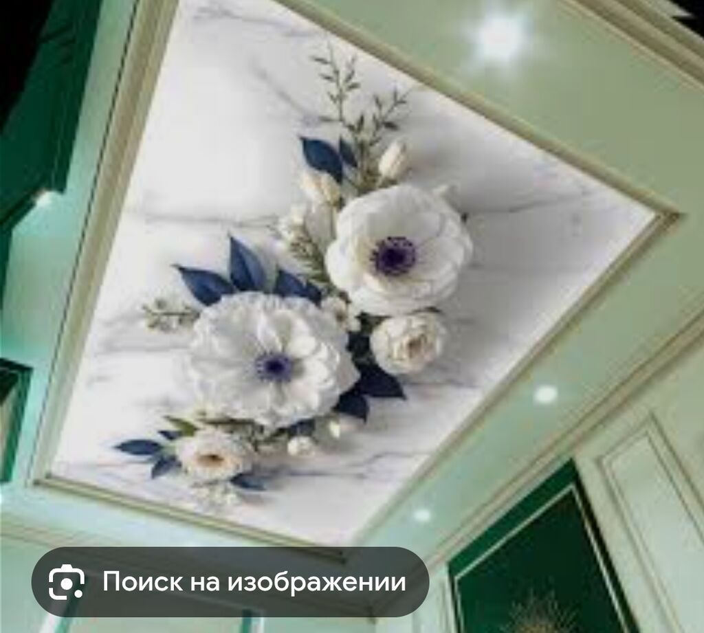 Натяжные потолки: глянцевые, матовые, 3D: фото 3