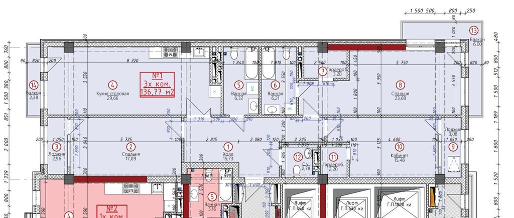 4 комнаты, 136 м², Азия Молл Элитка, 12 этаж, ПСО (под самоотделку): фото 3