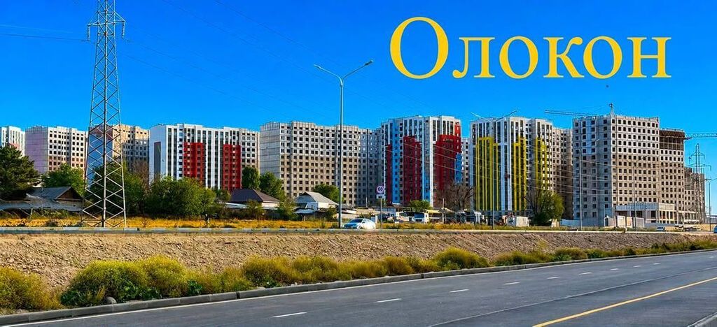 3 комнаты, 91 м², Пишпек Элитка, 1 этаж, ПСО (под самоотделку): фото 4
