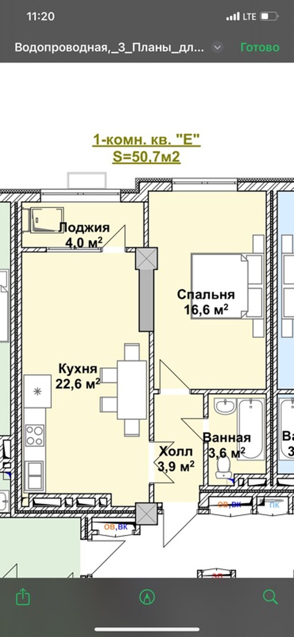 1 комната, 50 м², Политех Элитка, 11 этаж, ПСО (под самоотделку): фото 4