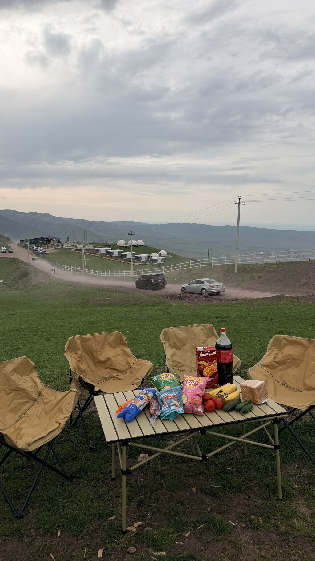 Аренда складного походного комплекта для пикника/кемпинга Состав: -