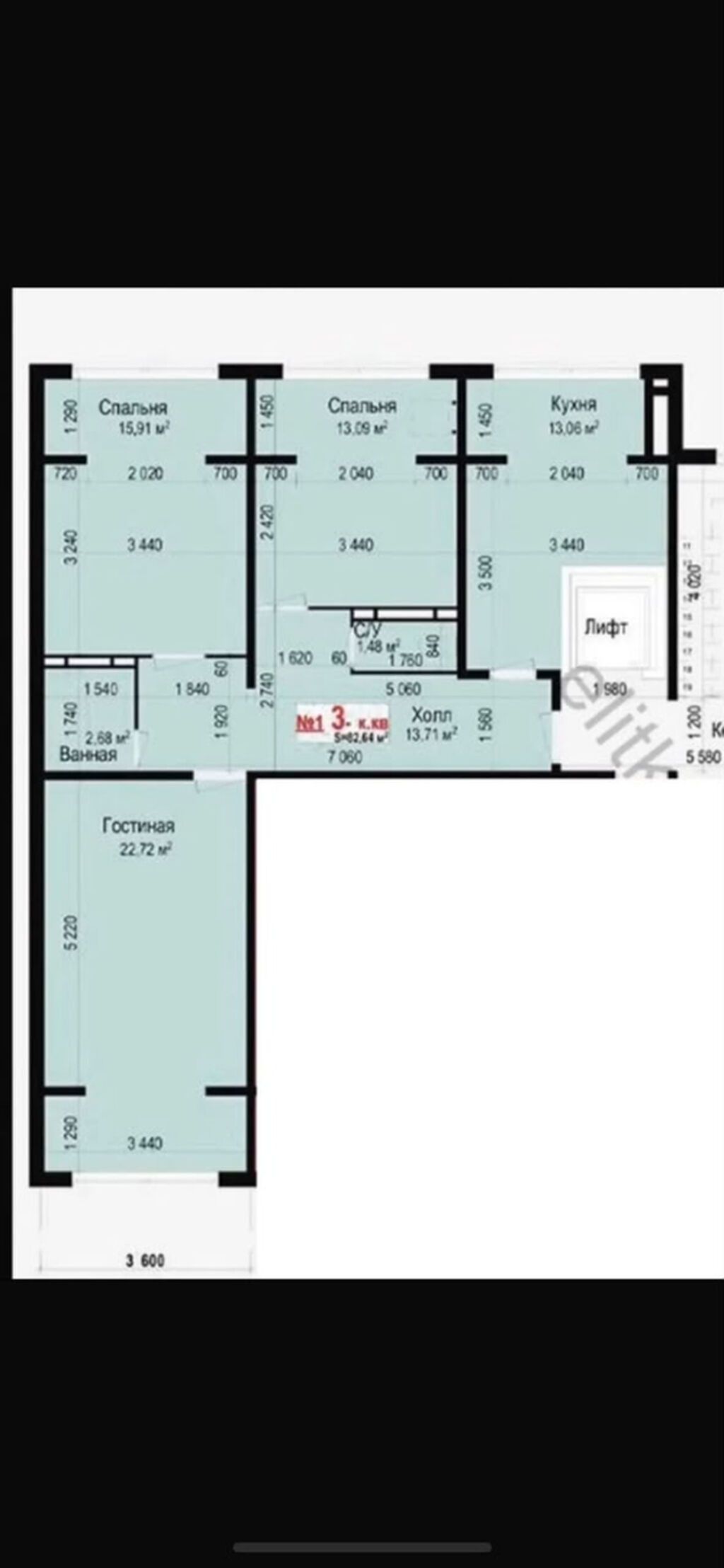3 комнаты, 83 м², Технопарк 108 серия, 8 этаж, ПСО (под самоотделку): фото 3