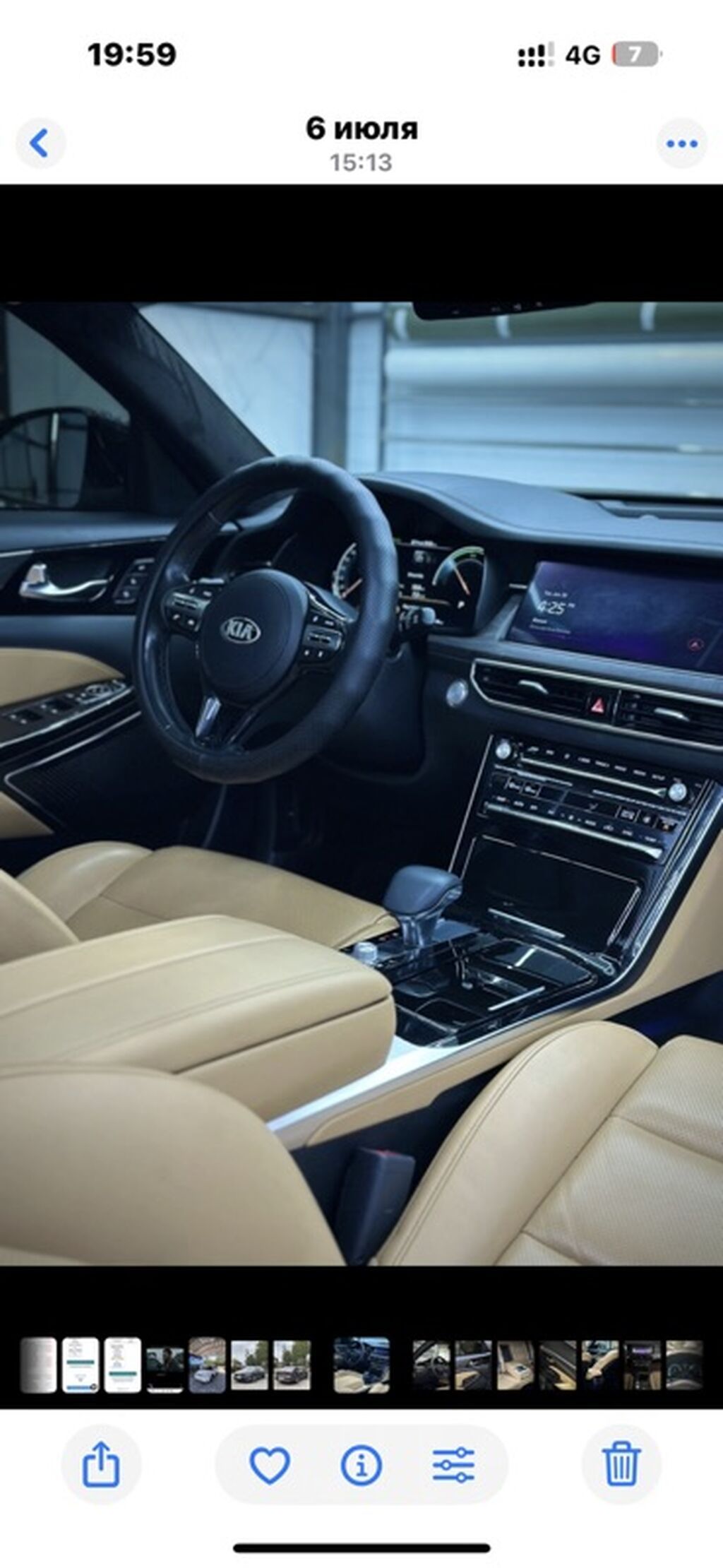 Kia K7: 2019 г., Автомат, Гибрид, Седан: фото 3