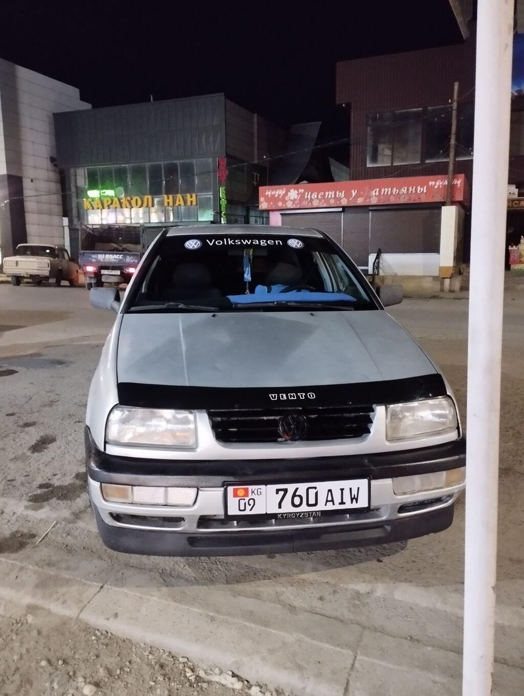 Volkswagen Vento: 1992 г., 1.8 л, Механика, Седан: фото 2