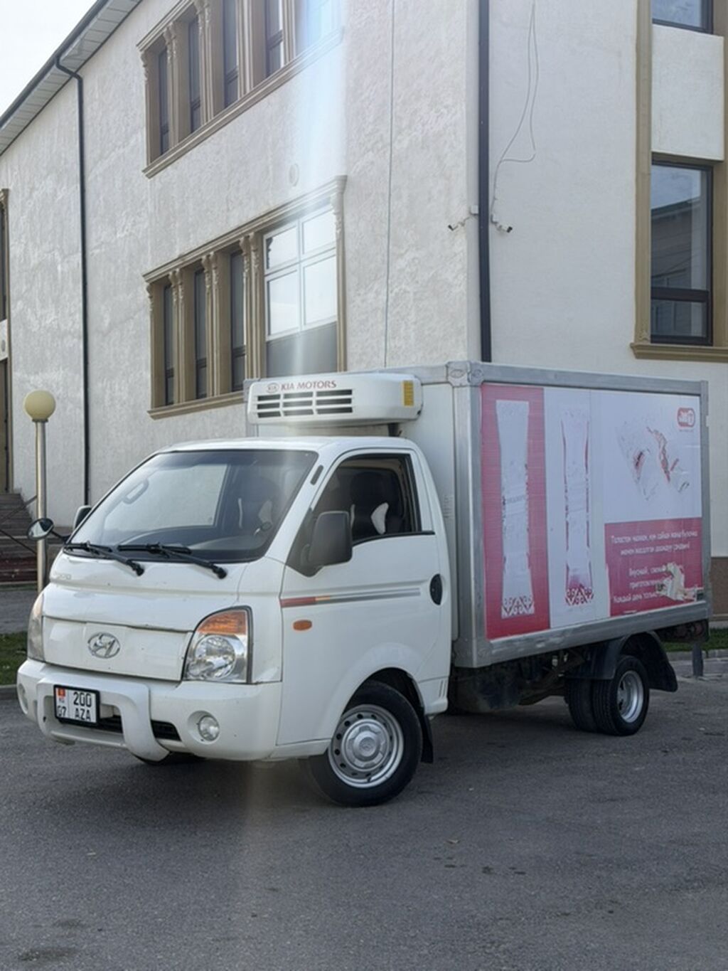 Hyundai Porter: 2012 г., 2.5 л, Механика, Дизель, Бус: фото 1
