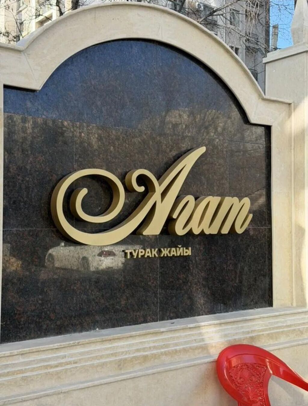 2 комнаты, 60 м², Элитка, 3 этаж, Дизайнерский ремонт — фото 2