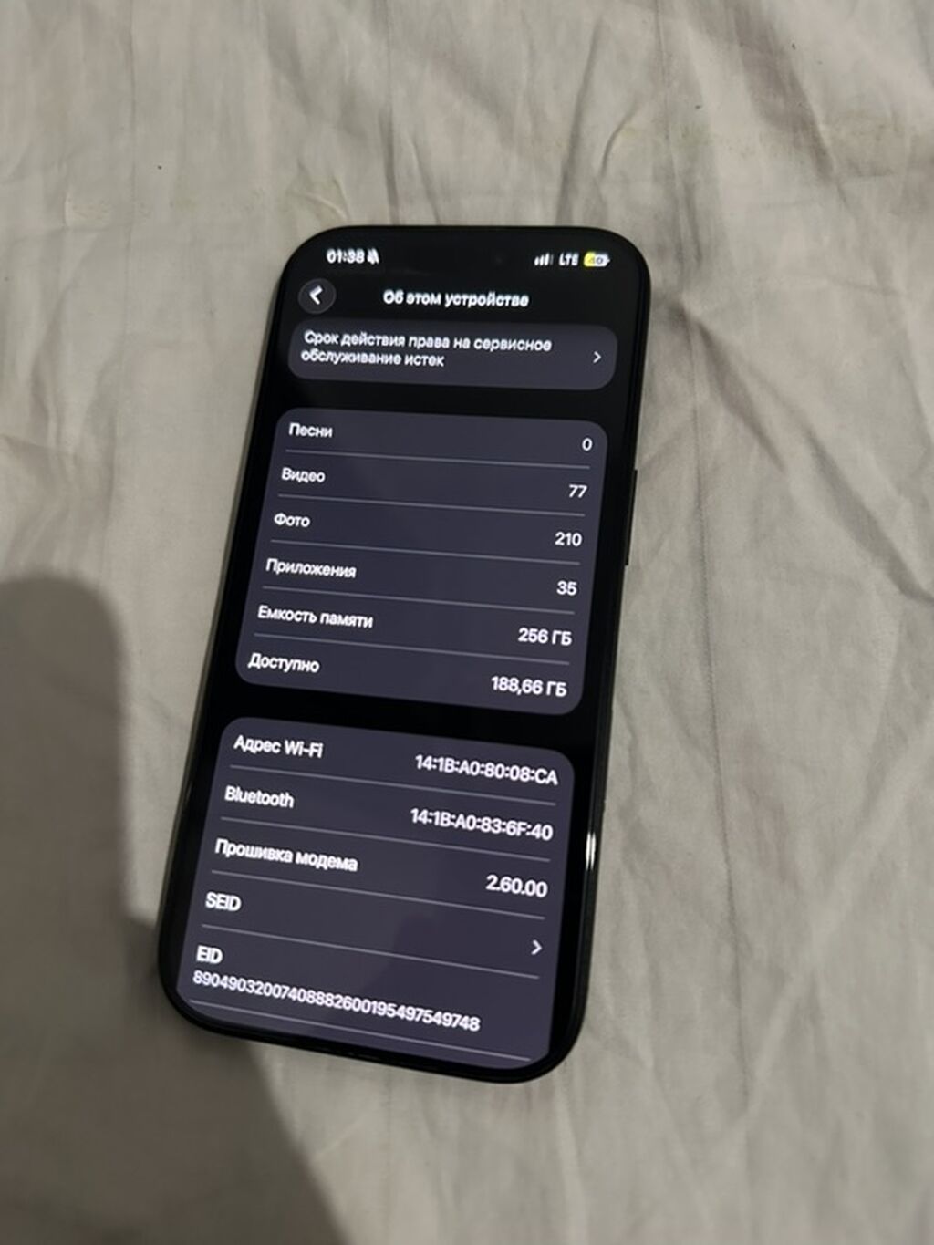 iPhone 16 Pro 256 ГБ, черный: фото 4