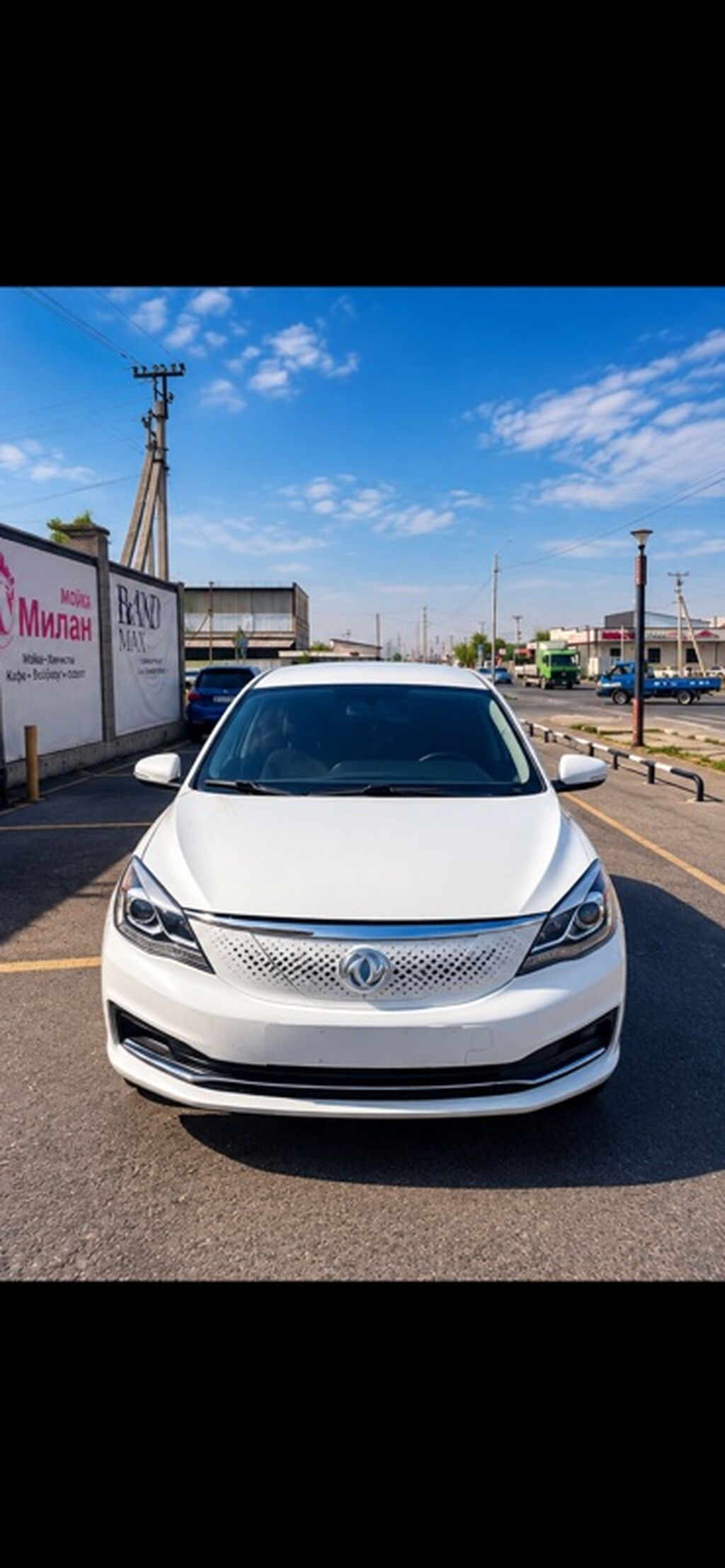 Dongfeng Aeolus Haohan