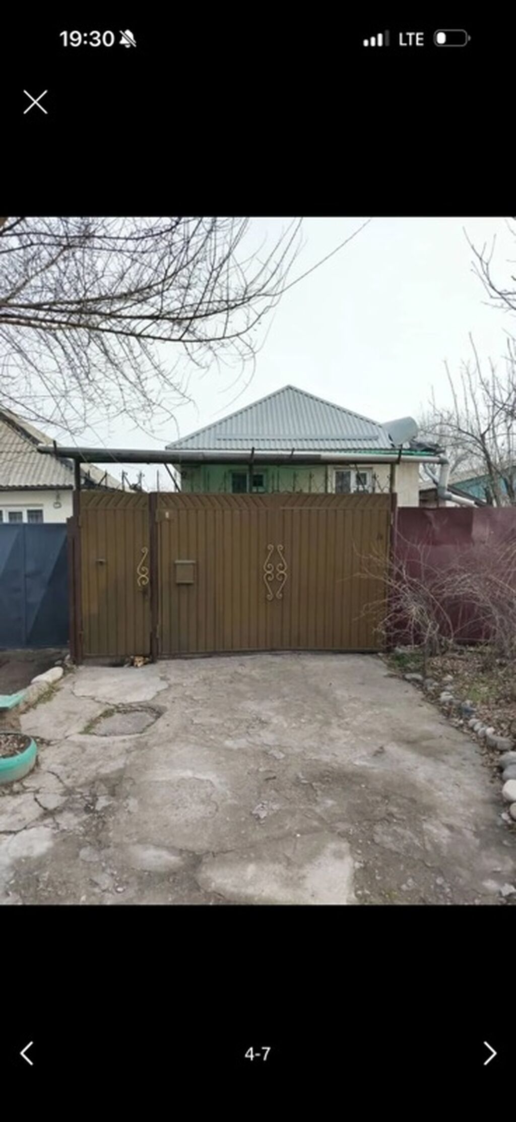3 комнаты, 55 м², 6 соток, Бишкек, Собственник: фото 1
