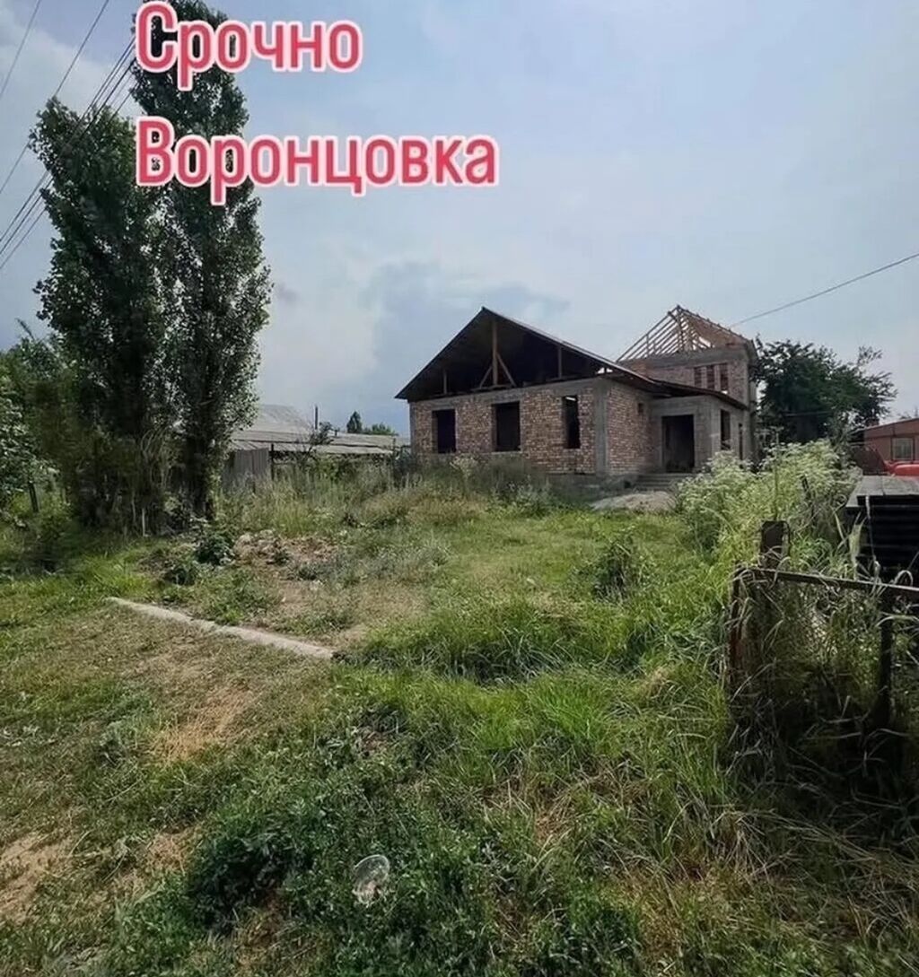 Продаётся дом, срочно. Локация: Таш Добо (Воронцовка). Бегельдинова 2: фото 3