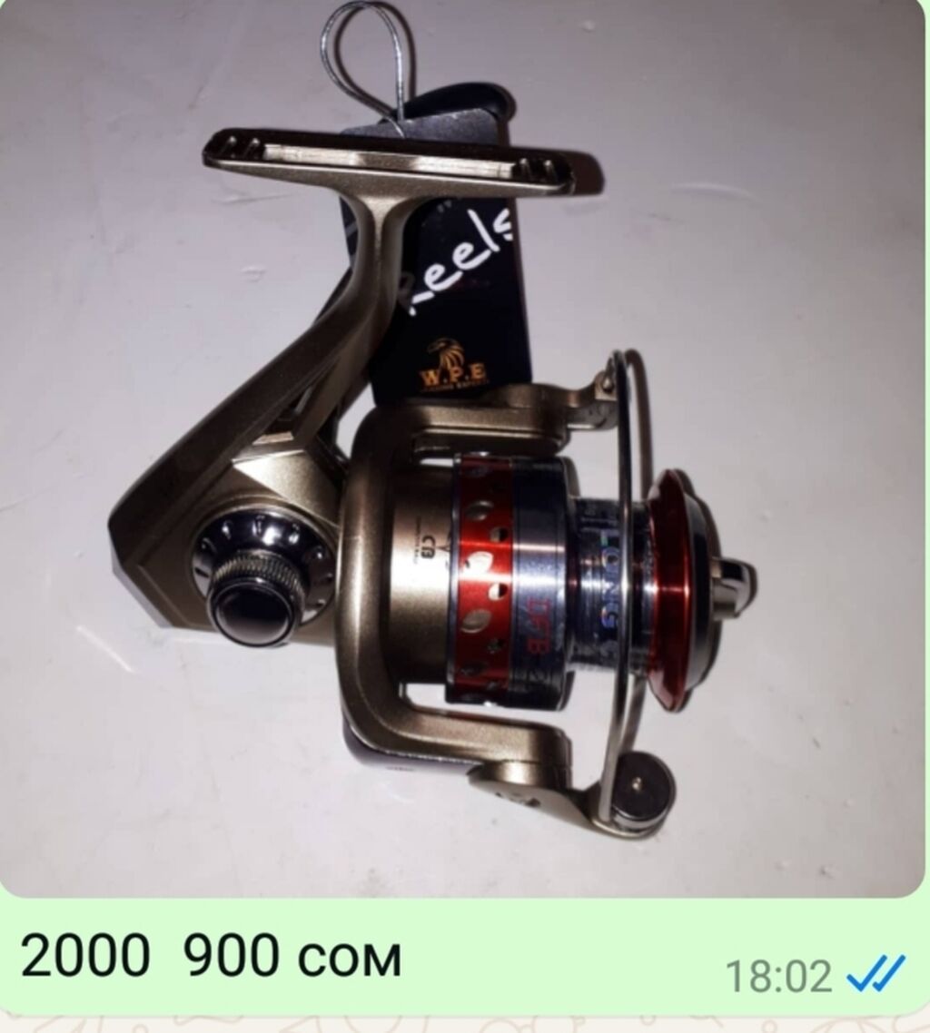 Спиннинги Прицелы 20х40 300 сом 3-9 х 40 1400 3 - 9 х 40 EQ 1800: фото 5