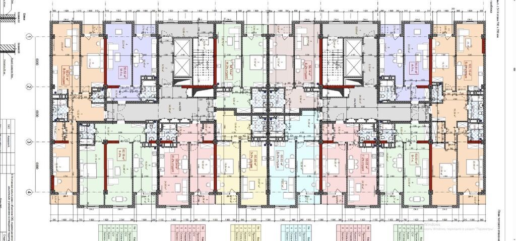 3 комнаты, 92 м², 10 мкр Элитка, 3 этаж, ПСО (под самоотделку): фото 4