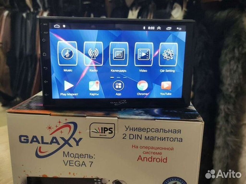 Магнитола 2din Galaxy vega 7 Android, новый, в наличии. Цена: 8 200 ₽ в Новосиби