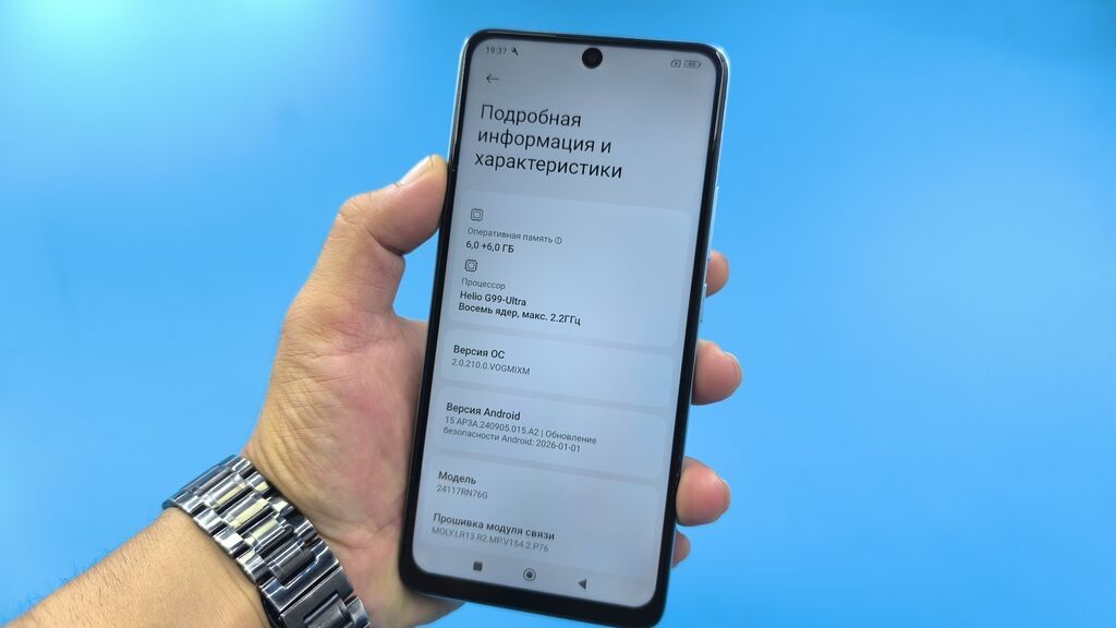 Redmi, Redmi Note 14, Б/у, 128 ГБ, цвет - Голубой, 2 SIM: фото 5