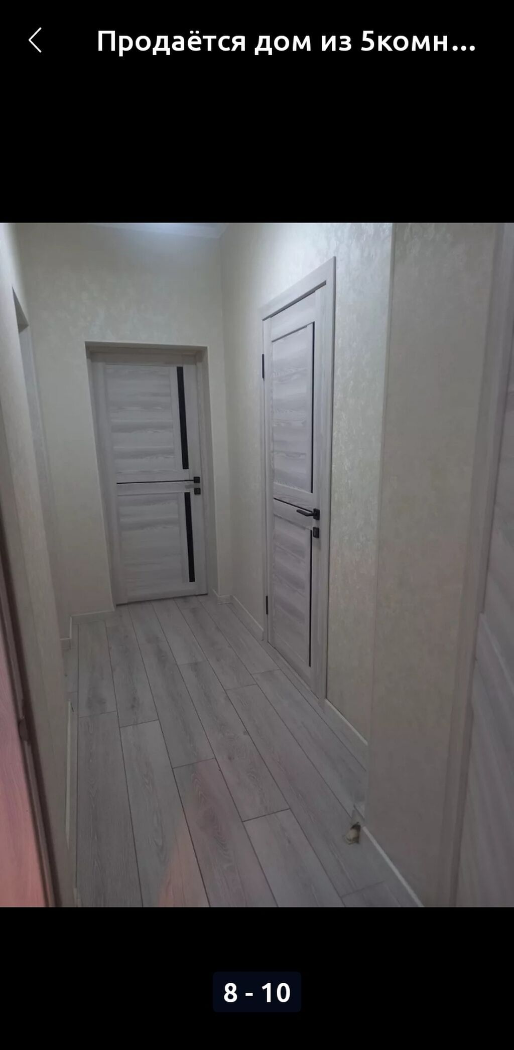 Продаётся дом в г Ош по ул Тургенева 9/1микр Туран из5 комнат 50кв: фото 7