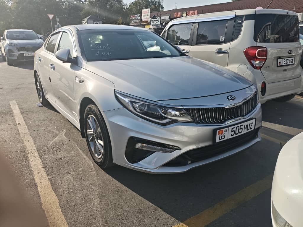 Kia Optima