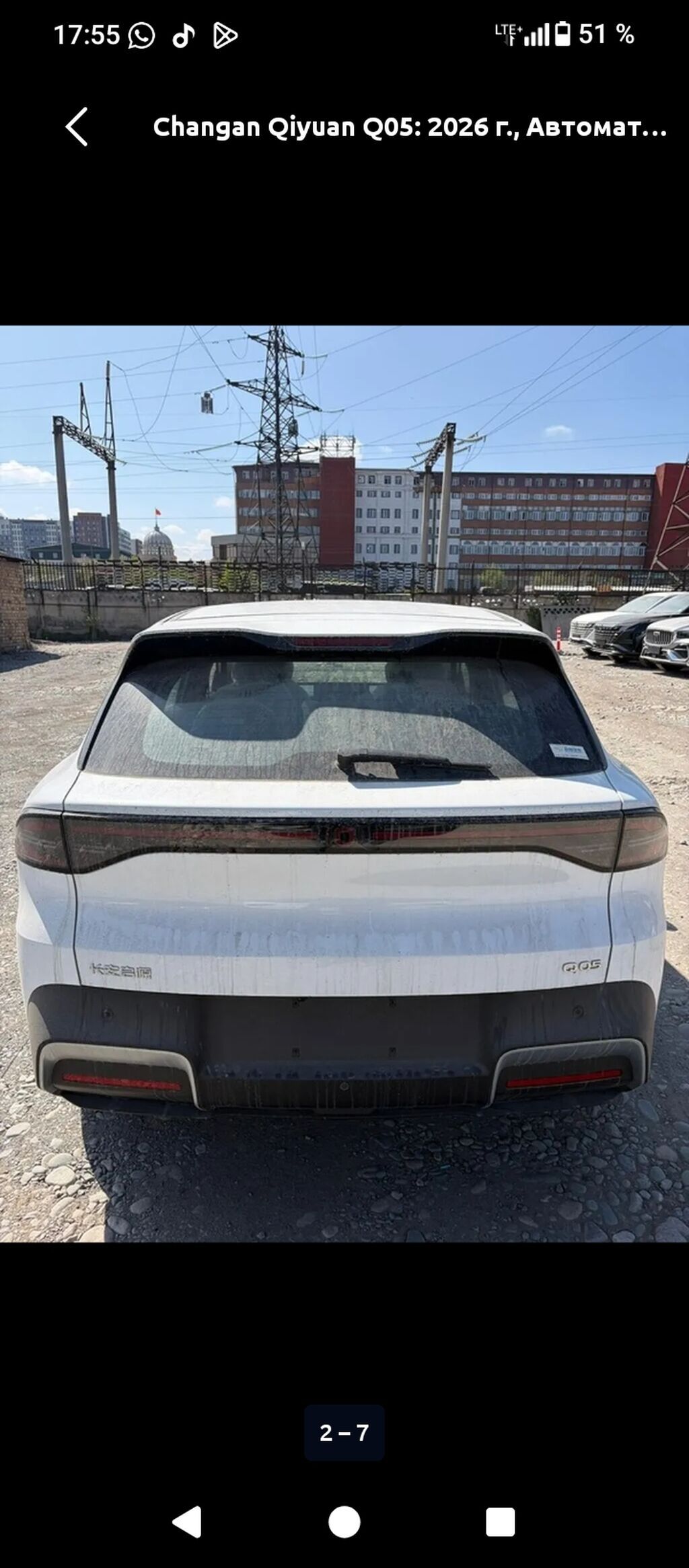 Changan Qiyuan Q05: 2026 г., Автомат, Электромобиль, Кроссовер: фото 2