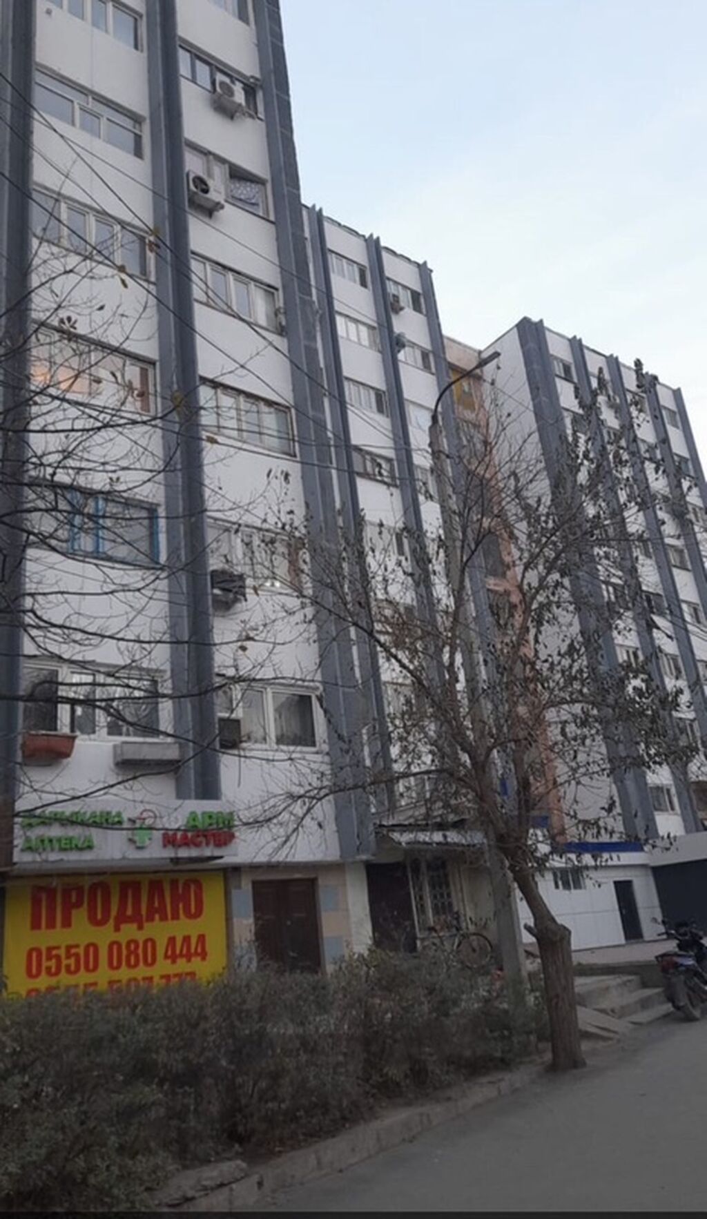 Продаётся комната в общежитии/малосемейке. Планировка и оснащение: -: фото 3