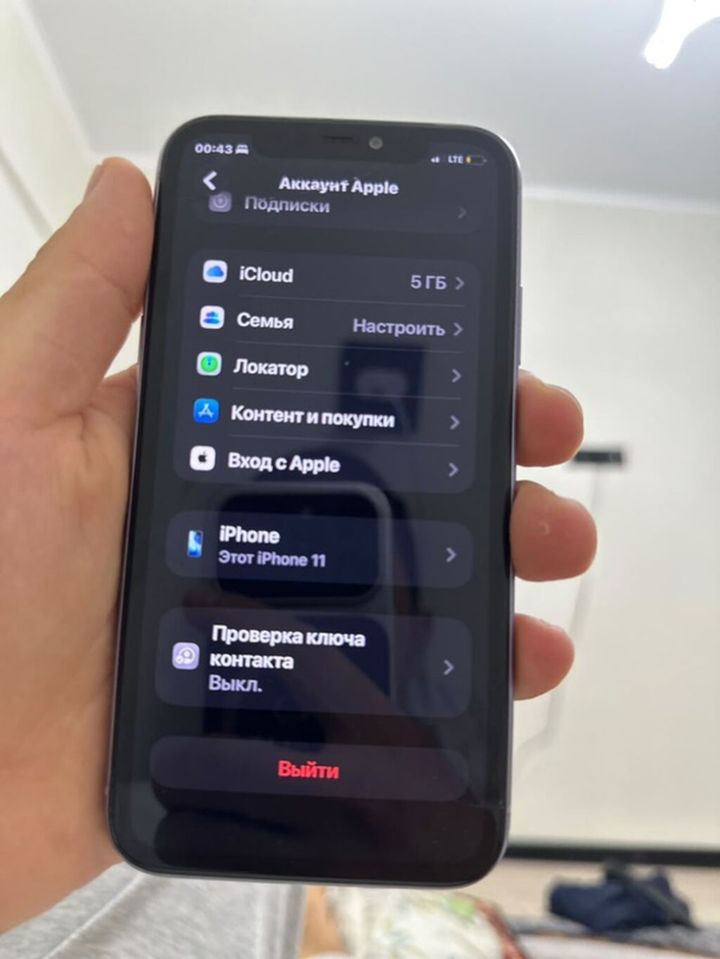 IPhone 11, фейс не работает аккум 100% фиолетовый цвет. Память 128 ГБ: фото 6